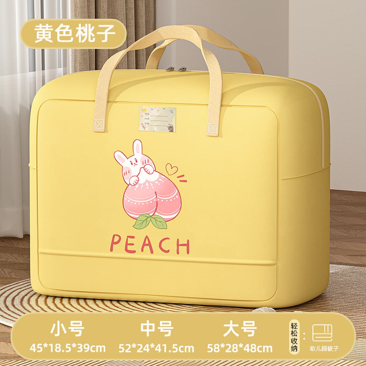 Утолщенная ткань Оксфорд Нетканая большая сумка Детская мультяшная сумка для детского сада движущаяся стеганая сумка для...