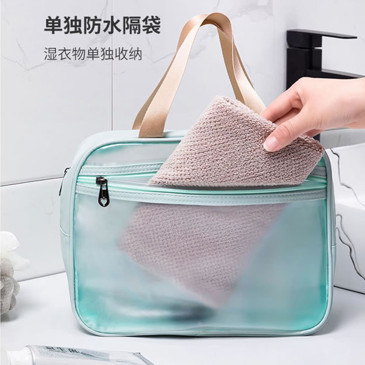 Портативный портативный детский мультфильм сумка для ванны пляжная сумка фитнес-плавание сухое и влажное отделение...