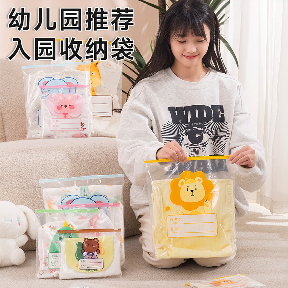 Сумка с замком-слайдом, сумка для хранения детской одежды, сумка для беременных, сумка для хранения в детском саду,...