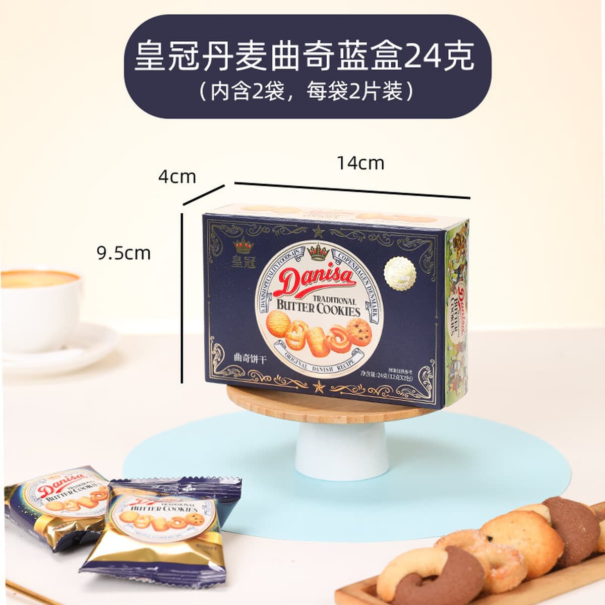 Печенье Disney с датским вкусом, сувенир на первый месяц жизни, подарок на день рождения, повседневный снек, подарок на...