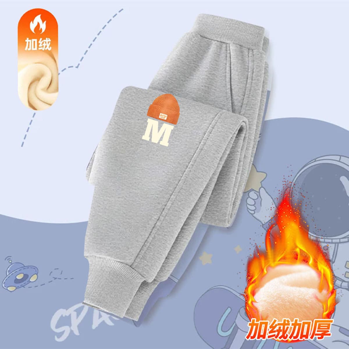 Детские флисовые брюки зимние 2024 новые мультяшные дикие теплые брюки для мальчиков толстые пучки ноги носить брюки