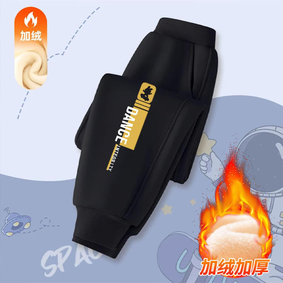 Детские флисовые брюки зимние 2024 новые мультяшные дикие теплые брюки для мальчиков толстые пучки ноги носить брюки