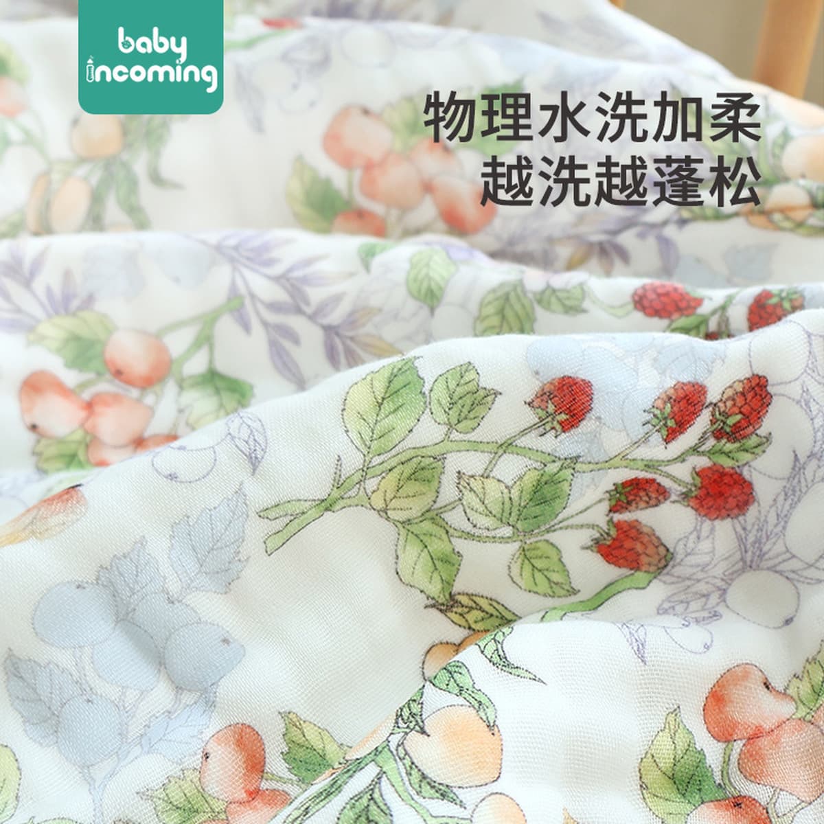 Детское квадратное полотенце 6 слоев хлопчатобумажное мультяшное мягкое впитывание воды, детское полотенце для ванной,...