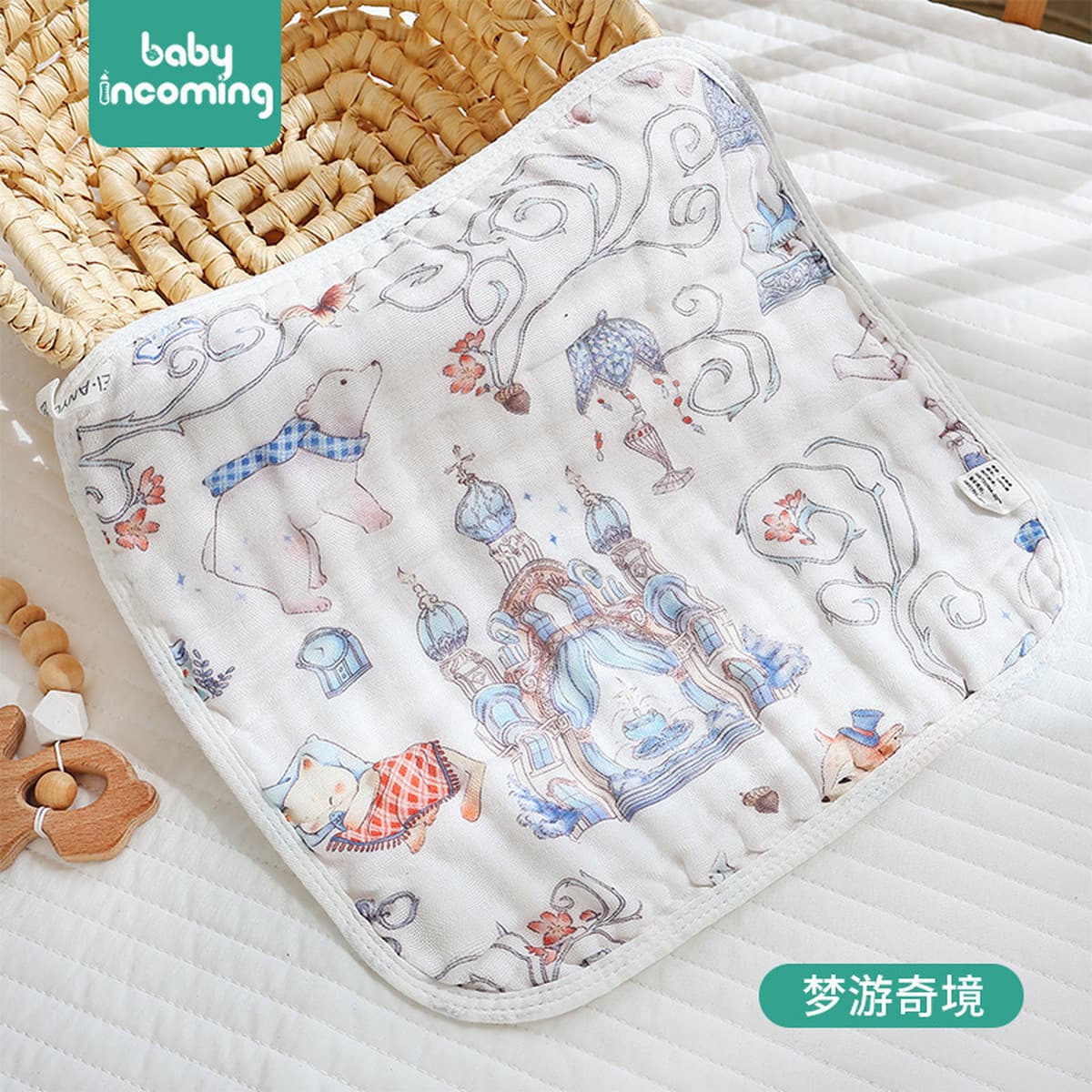 Детское квадратное полотенце 6 слоев хлопчатобумажное мультяшное мягкое впитывание воды, детское полотенце для ванной,...