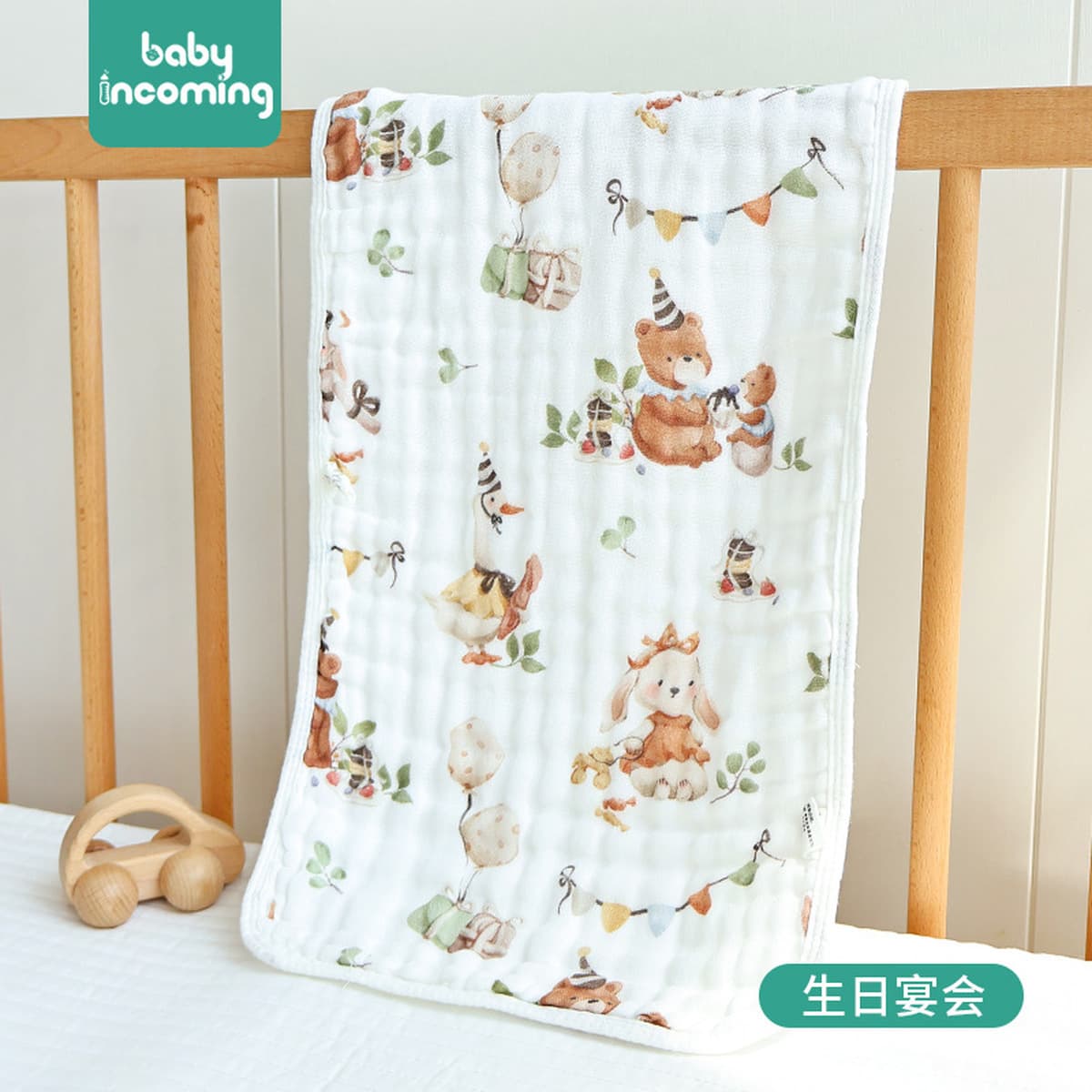 Детское квадратное полотенце 6 слоев хлопчатобумажное мультяшное мягкое впитывание воды, детское полотенце для ванной,...