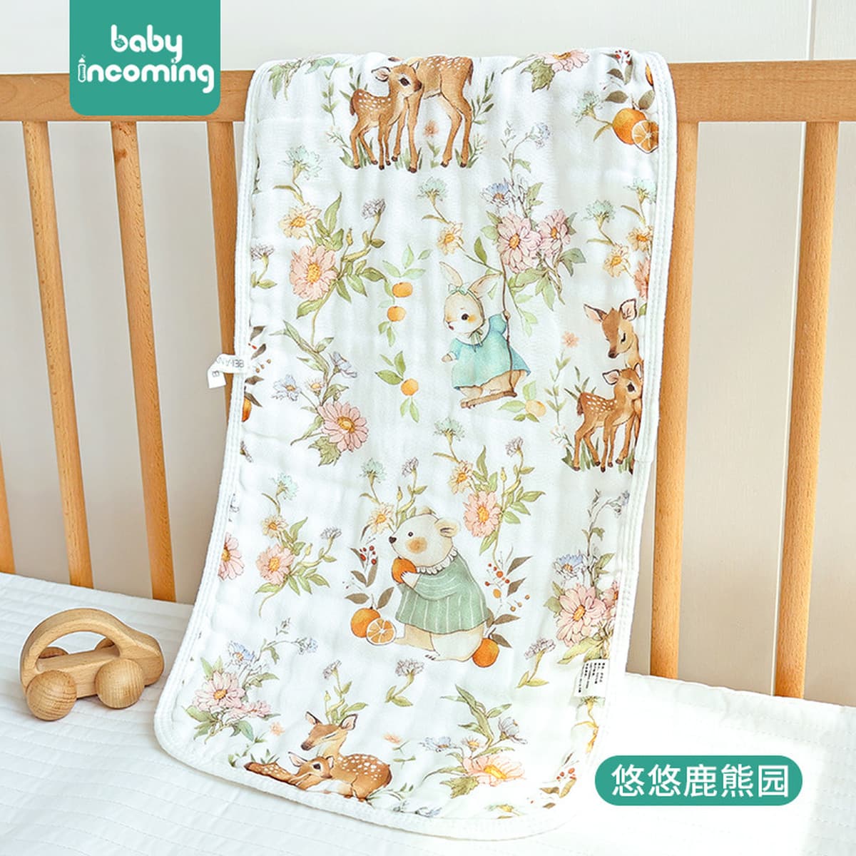 Детское квадратное полотенце 6 слоев хлопчатобумажное мультяшное мягкое впитывание воды, детское полотенце для ванной,...