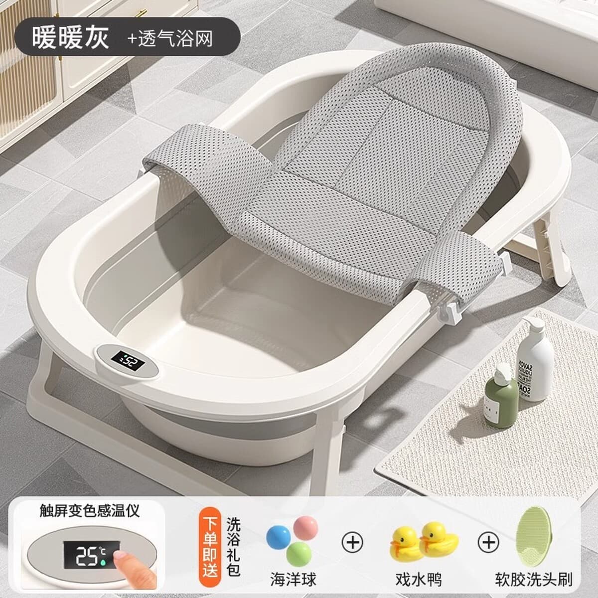 Детская ванна, детская складная ванна для сидения и лежания для малышей, детские товары для дома, товары для новорожденных...