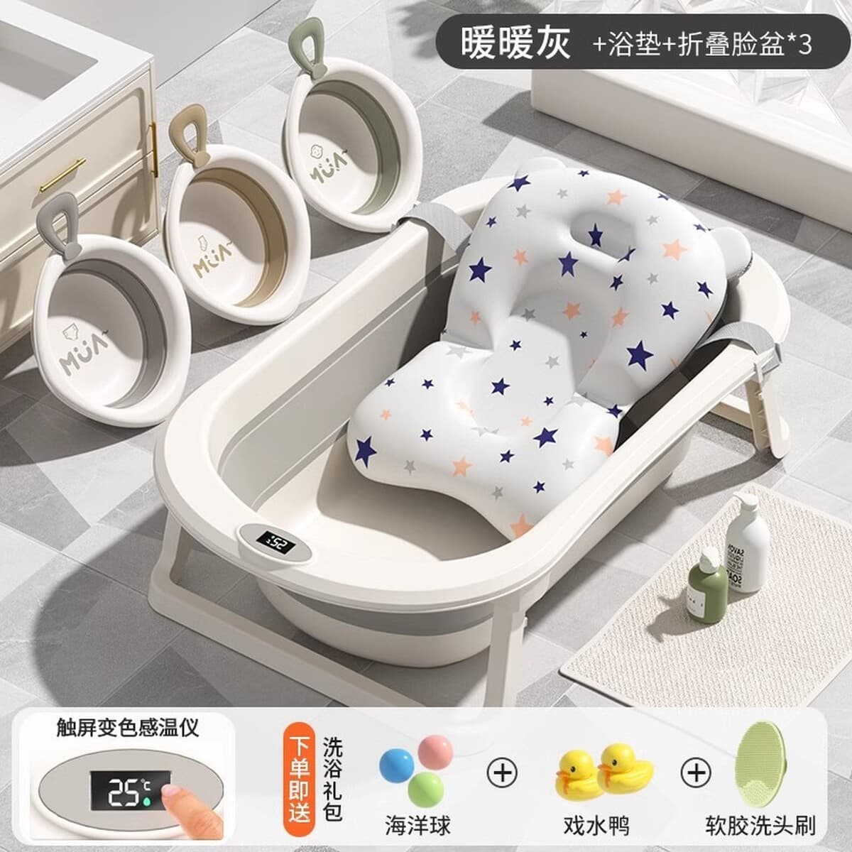 Детская ванна, детская складная ванна для сидения и лежания для малышей, детские товары для дома, товары для новорожденных...