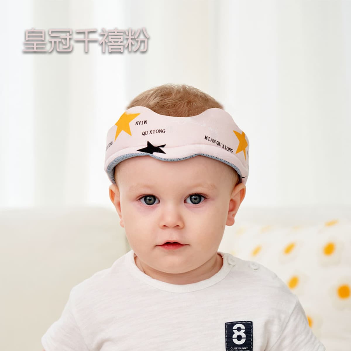 Хлопковый медведь молочный молот-молот-молот-молот-молот-молот-молот-головка