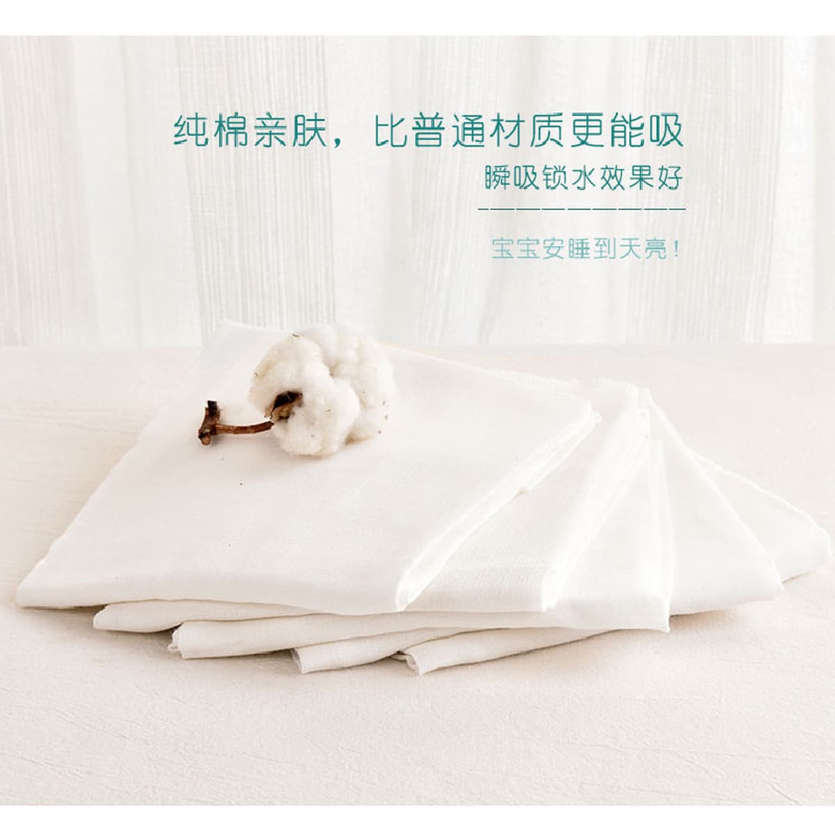 Детские подгузники из чистого хлопка, моющиеся марлевые подгузники для новорожденных, впитывающие детские подгузники,...