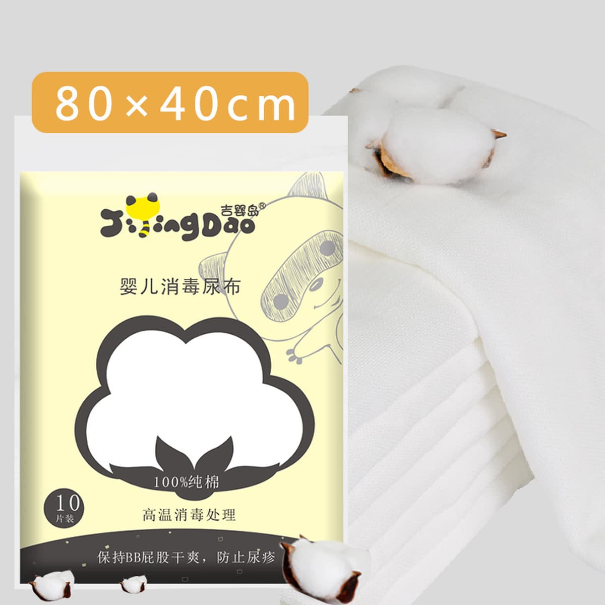 Детские подгузники из чистого хлопка, моющиеся марлевые подгузники для новорожденных, впитывающие детские подгузники,...