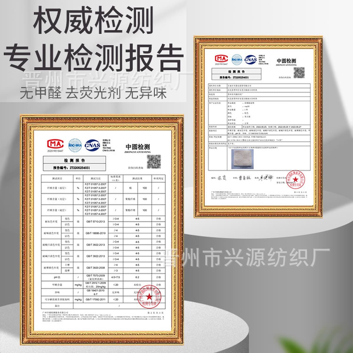 Диетральный коврик для детей водонепроницаемый и дышащий ребенок большой размер новорожденный моющий цвет хлопок на ночь...