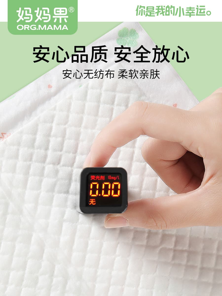 Детская диафрагменная Подушка, одноразовая Водонепроницаемая дышащая подушка для кормления на ночь для новорожденных, не...