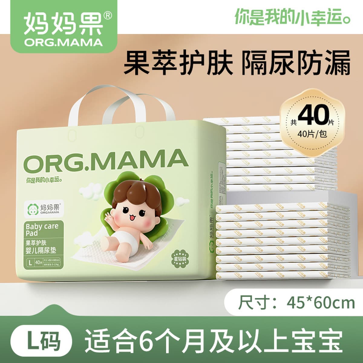 Детская диафрагменная Подушка, одноразовая Водонепроницаемая дышащая подушка для кормления на ночь для новорожденных, не...