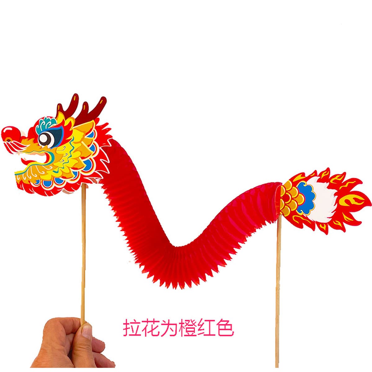 Фестиваль середины осени Танец дракона Цветок Дракон Год змеи Детский набор материалов ручной работы DIY Креативная паста...