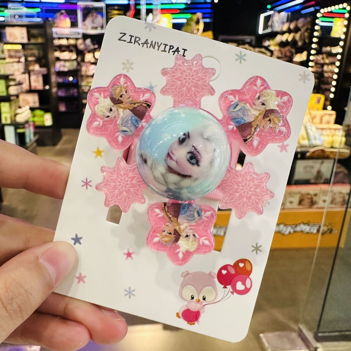 Детский вращающийся стопорный кольцо светоизлучающий гироскоп-браслет мальчик девочка принцесса ювелирные изделия на день...