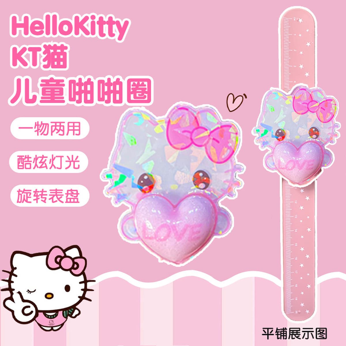 Детский вращающийся стопорный кольцо светоизлучающий гироскоп-браслет мальчик девочка принцесса ювелирные изделия на день...