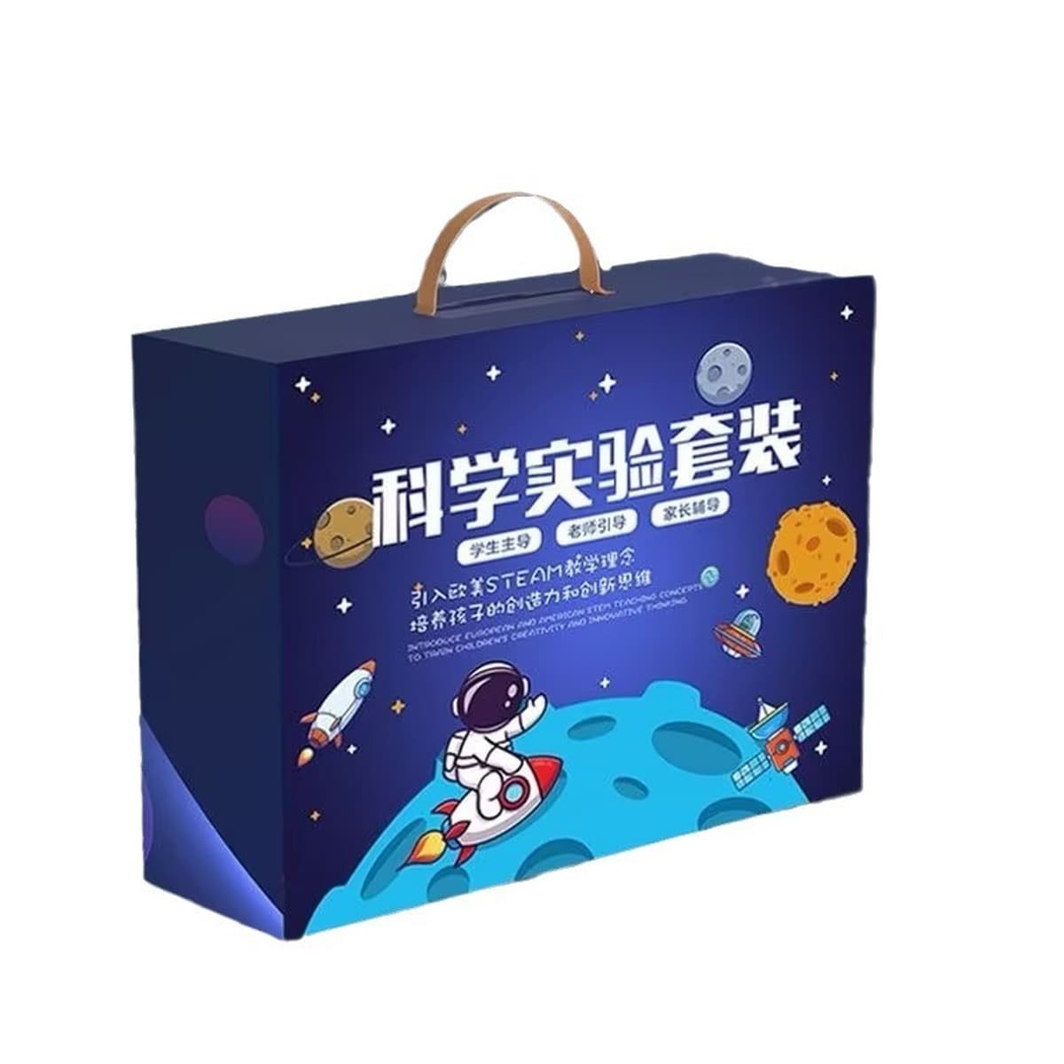 Подарок на день рождения для учащихся начальной школы, детский день, интеллектуальная головоломка для сращивания, подарок...