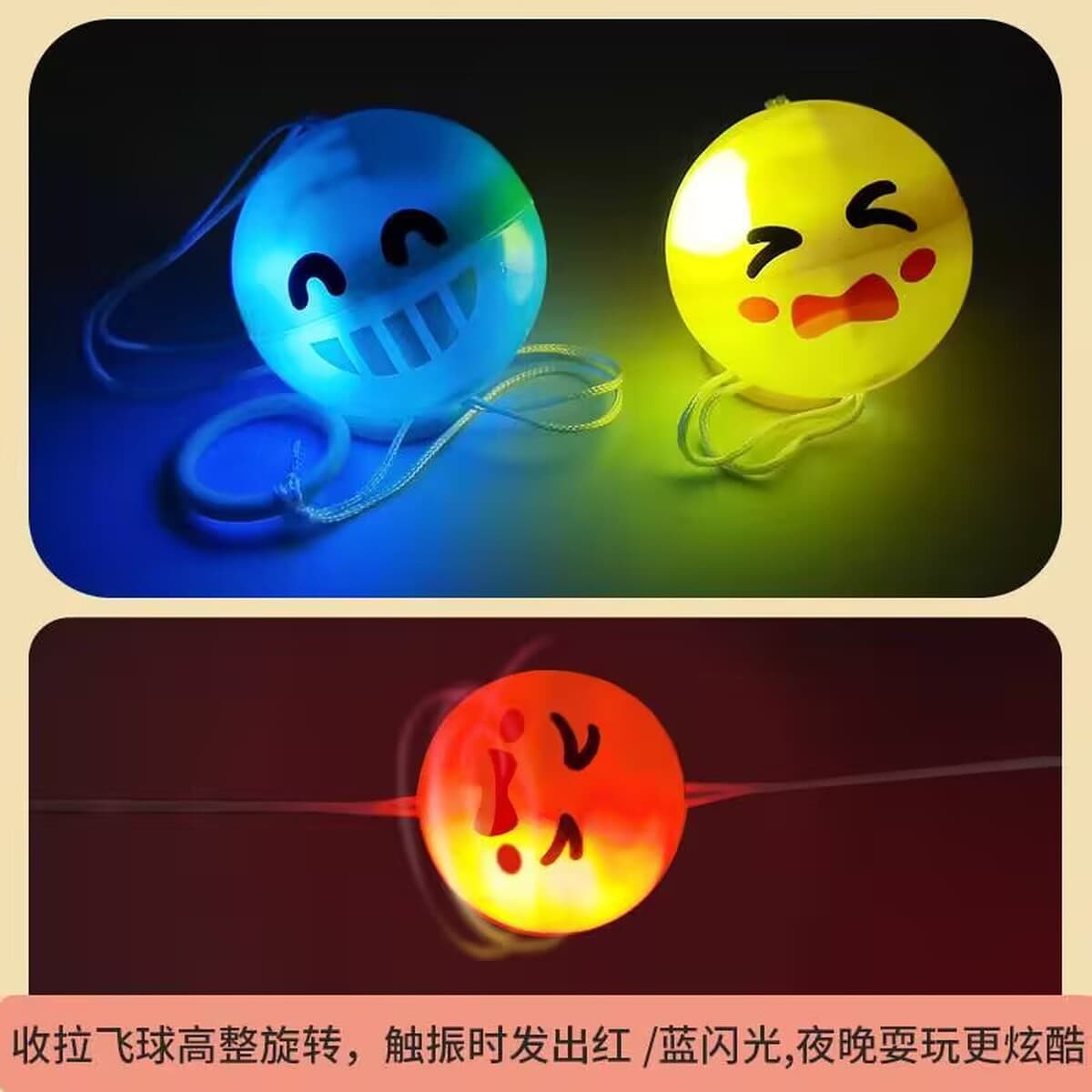 Светящийся игрушечный свисток-летающий шар, хит продаж на уличных и новогодних ярмарках, товары для мальчиков, детские...