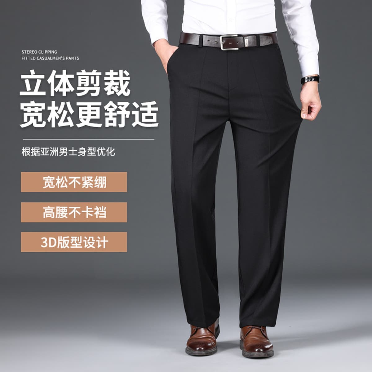 2024 осень и зима новые мужские повседневные брюки с бархатными свободными прямыми папами среднего возраста бизнес-брюки...