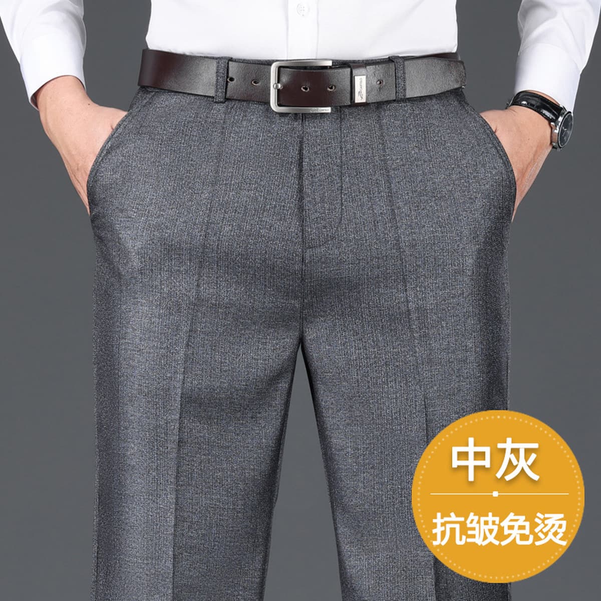 2024 осень и зима новые мужские повседневные брюки с бархатными свободными прямыми папами среднего возраста бизнес-брюки...