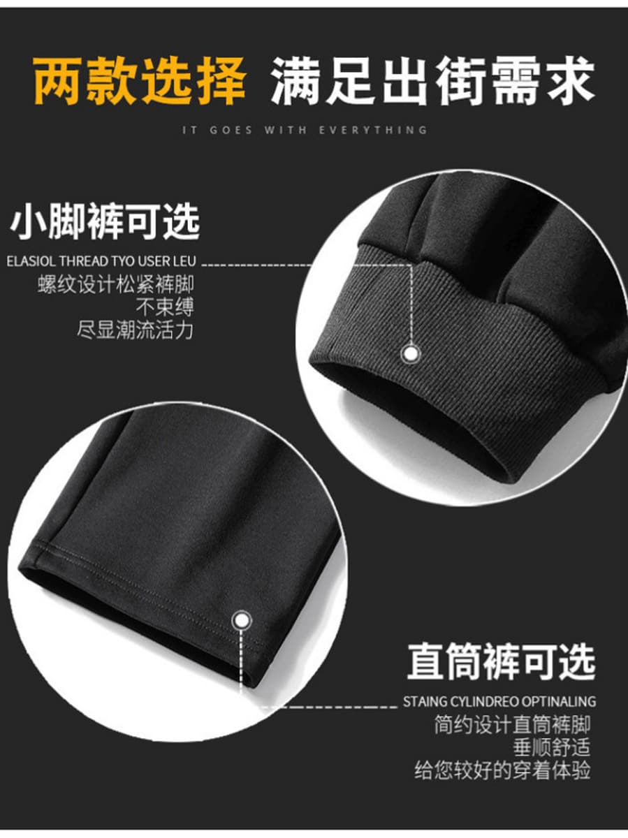 Мужские брюки из овечьей шерсти с флисовой подкладкой, мужские зимние брюки, молодежные спортивные брюки, мужские утепленные...