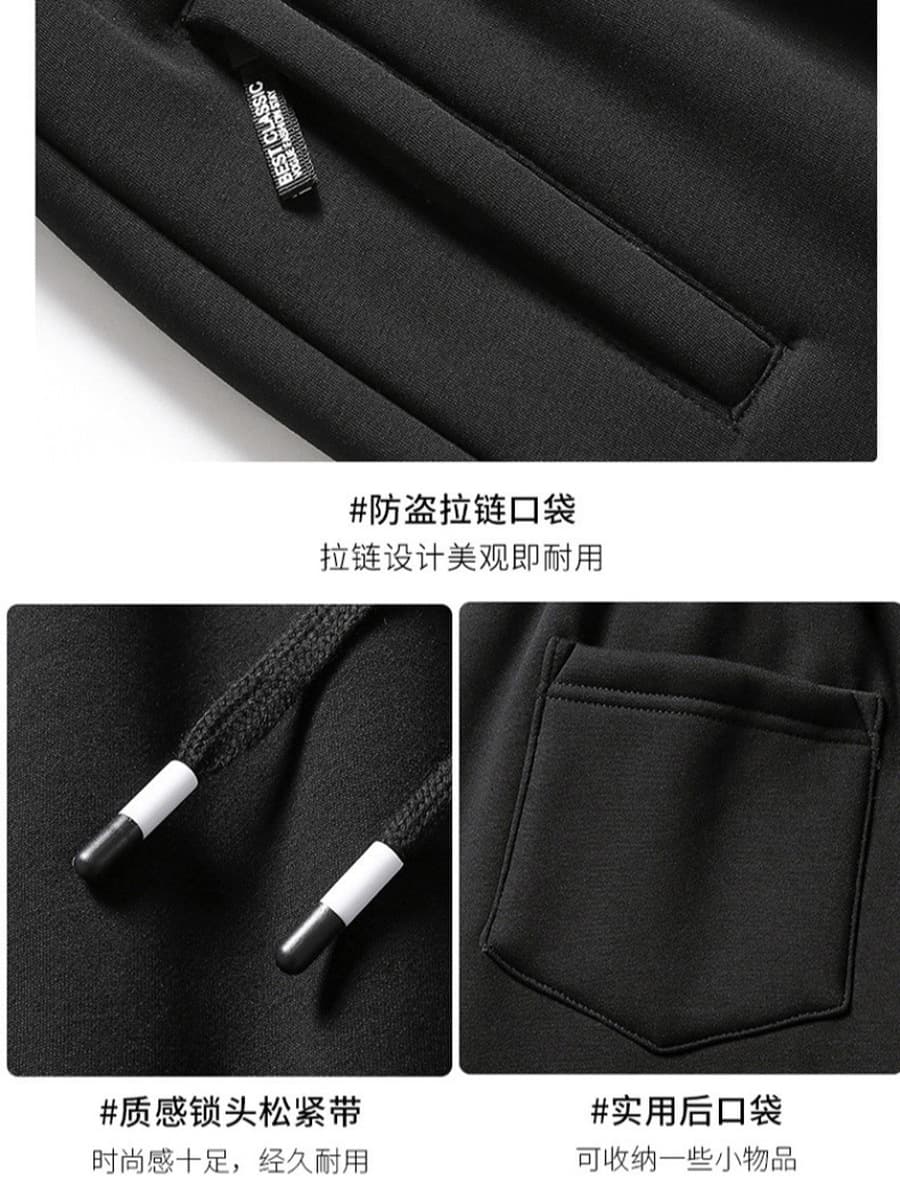 Мужские брюки из овечьей шерсти с флисовой подкладкой, мужские зимние брюки, молодежные спортивные брюки, мужские утепленные...