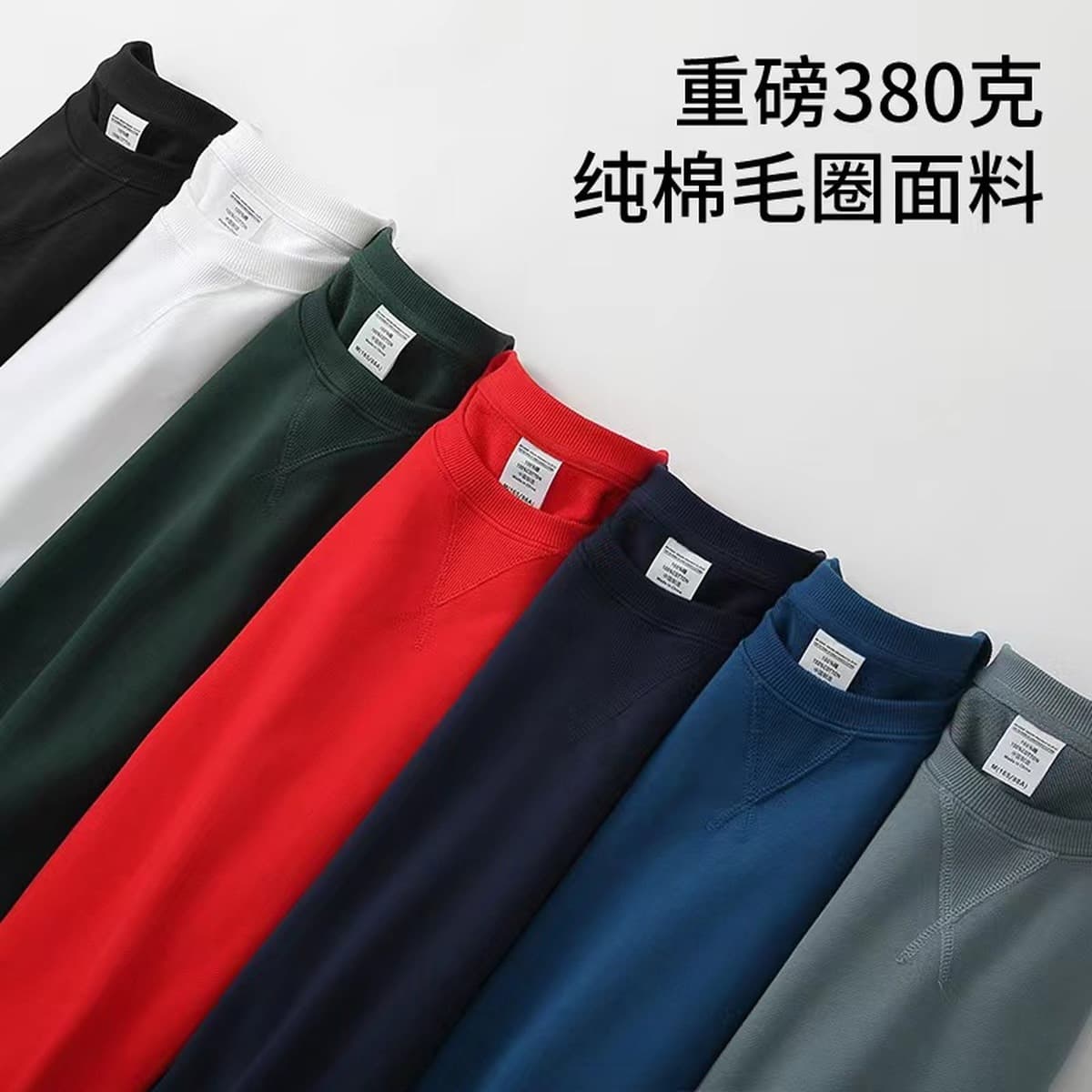 Мужской свитшот из плотного хлопкового трикотажа (380 г), американский ретро-стиль, однотонный, с длинным рукавом, круглой...