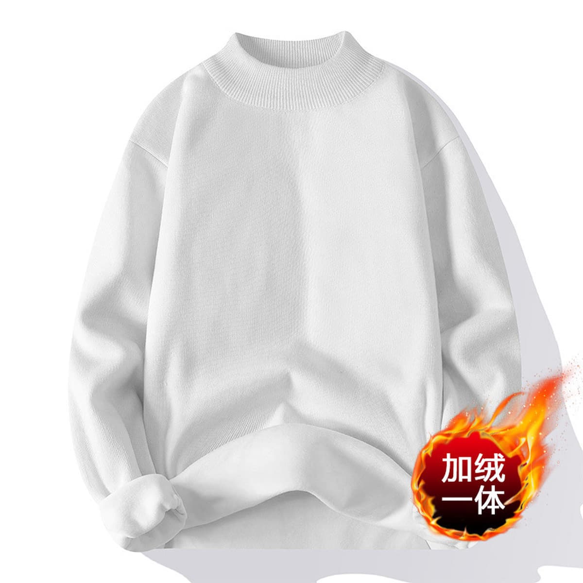 Мужской флисовый свитер с воротником-стойкой, цельный флисовый трикотаж, утолщенный для тепла, базовый слой трикотажной...