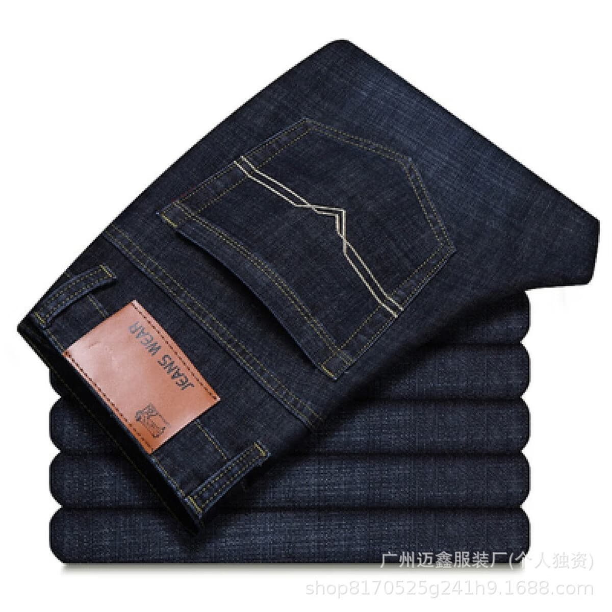 Мужские свободные прямые джинсы Guangzhou Xintang Maxin, универсальные рабочие брюки оптом