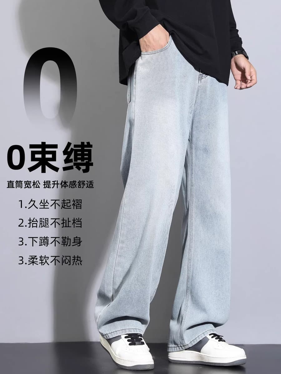 Мужские джинсы NASA, осень-зима 2025, новые, прямые, свободные, в американском стиле, повседневные, на флисовой подкладке