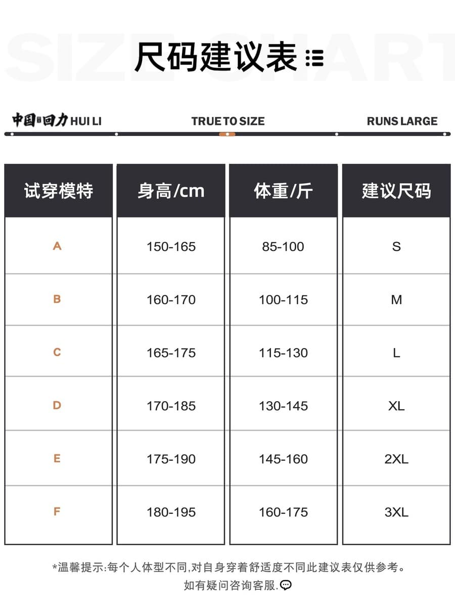 Мужские джинсы NASA, осень-зима 2025, новые, прямые, свободные, в американском стиле, повседневные, на флисовой подкладке