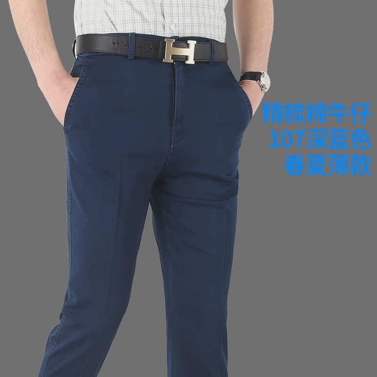 Мужские джинсы среднего возраста эластичные с высокой талией и глубокой прямой прямой свободный средний и пожилой папа брюки...