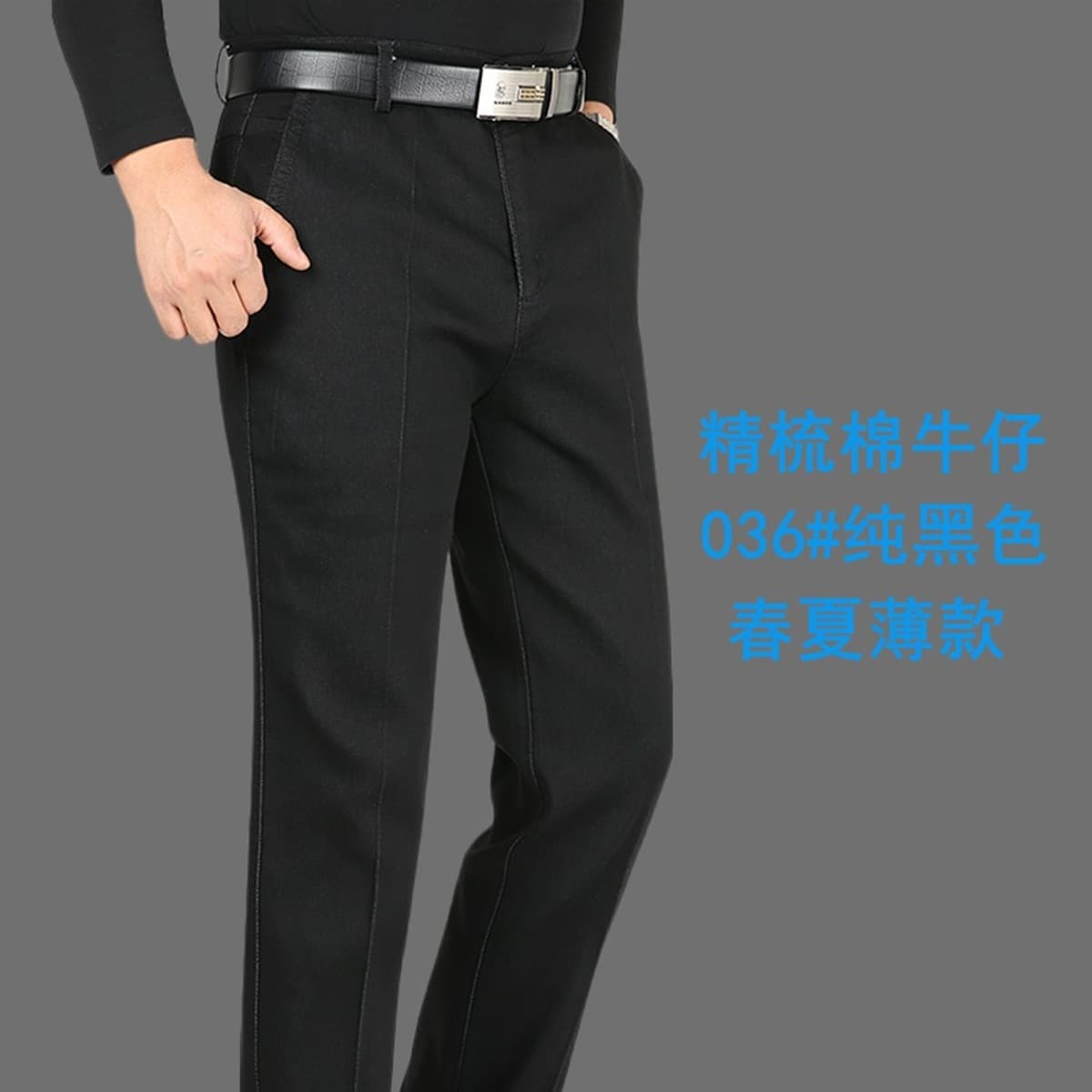 Мужские джинсы среднего возраста эластичные с высокой талией и глубокой прямой прямой свободный средний и пожилой папа брюки...