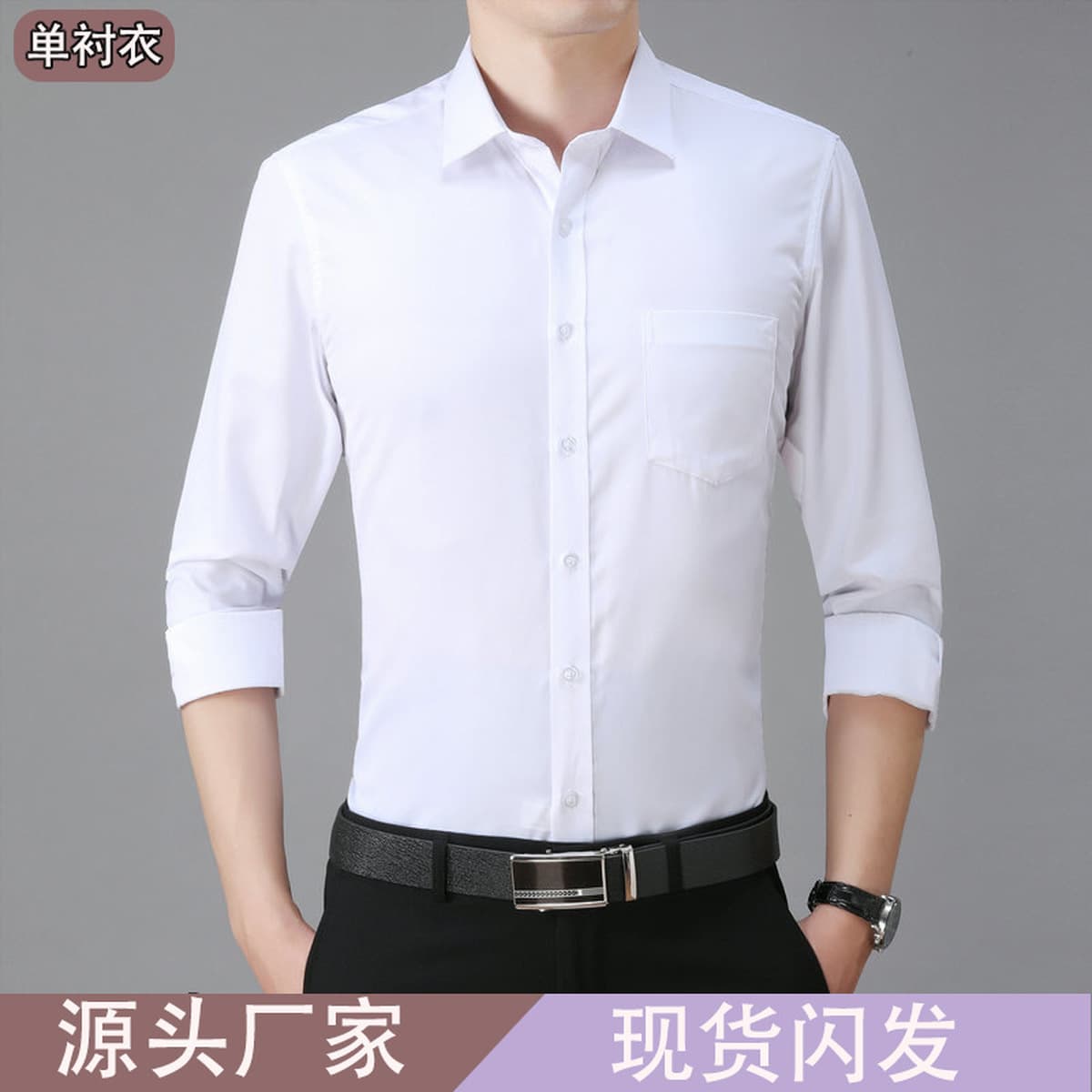 Модный новый летний новый костюм, Модный повседневный жилет, белая рубашка, брюки, мужские рабочие прямые брюки, мужские