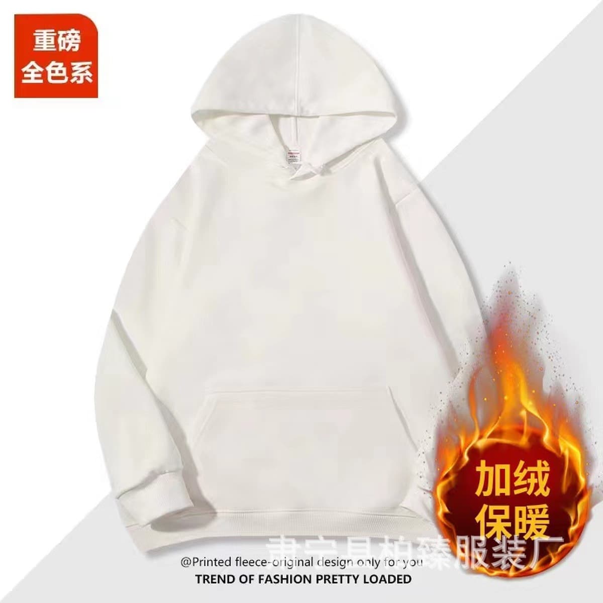 Мужские и женские 420 г Китайский Хлопок серебристая Лиса бархатный свитер с капюшоном и длинными рукавами оптом, однотонная...