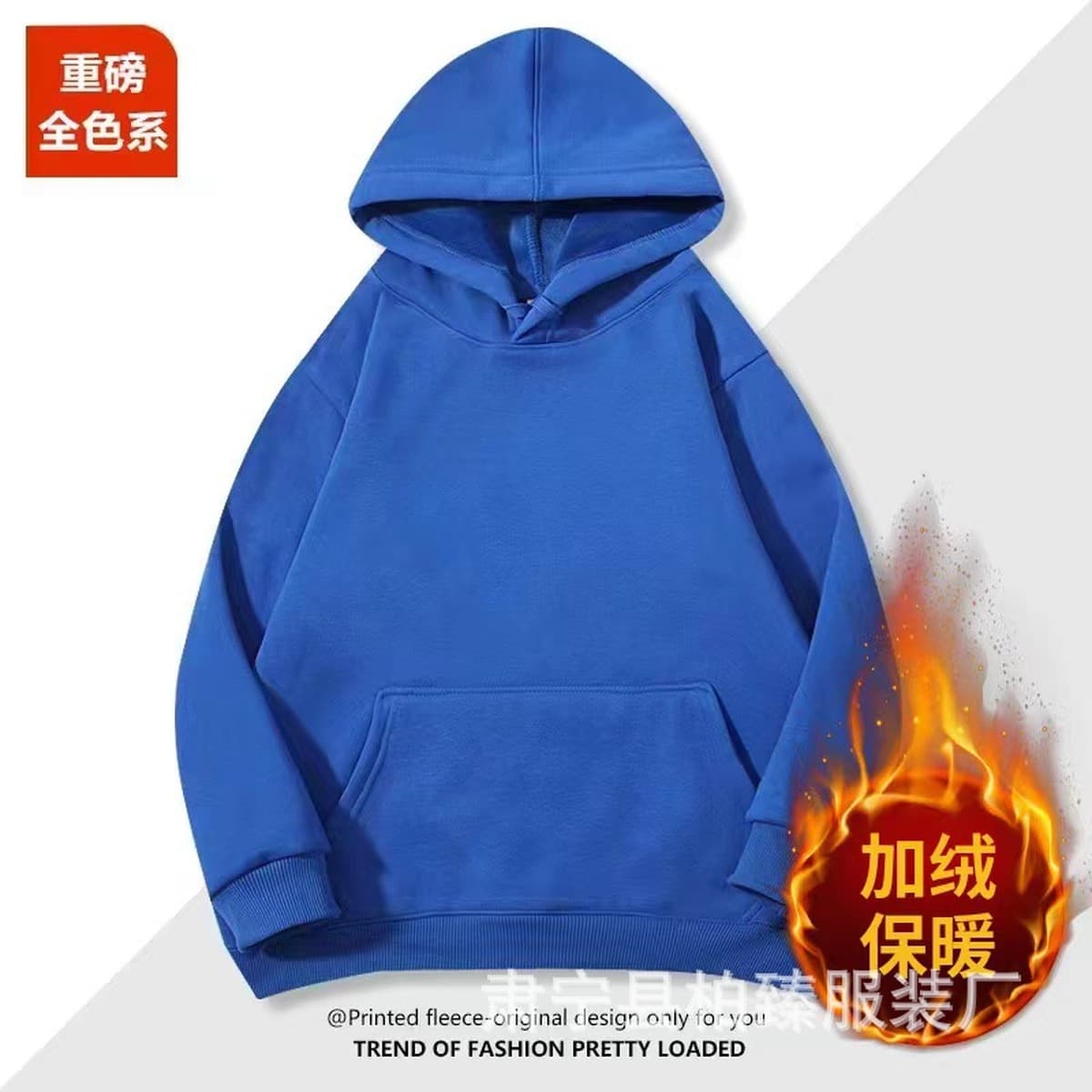 Мужские и женские 420 г Китайский Хлопок серебристая Лиса бархатный свитер с капюшоном и длинными рукавами оптом, однотонная...