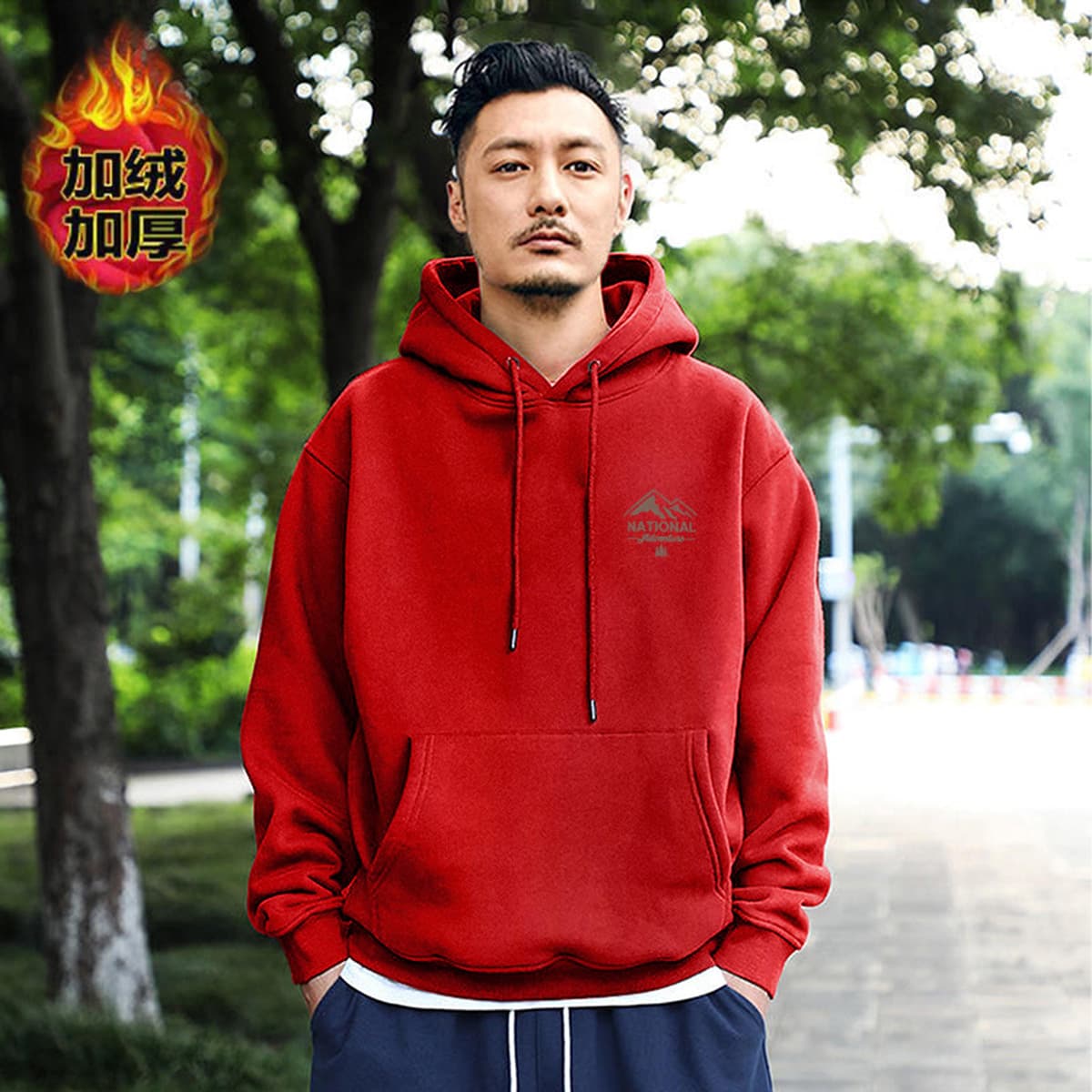 440 г зимний модный бренд Yu Wenle мужская толстовка с капюшоном мужская куртка с капюшоном Простой Топ свободная толстовка...