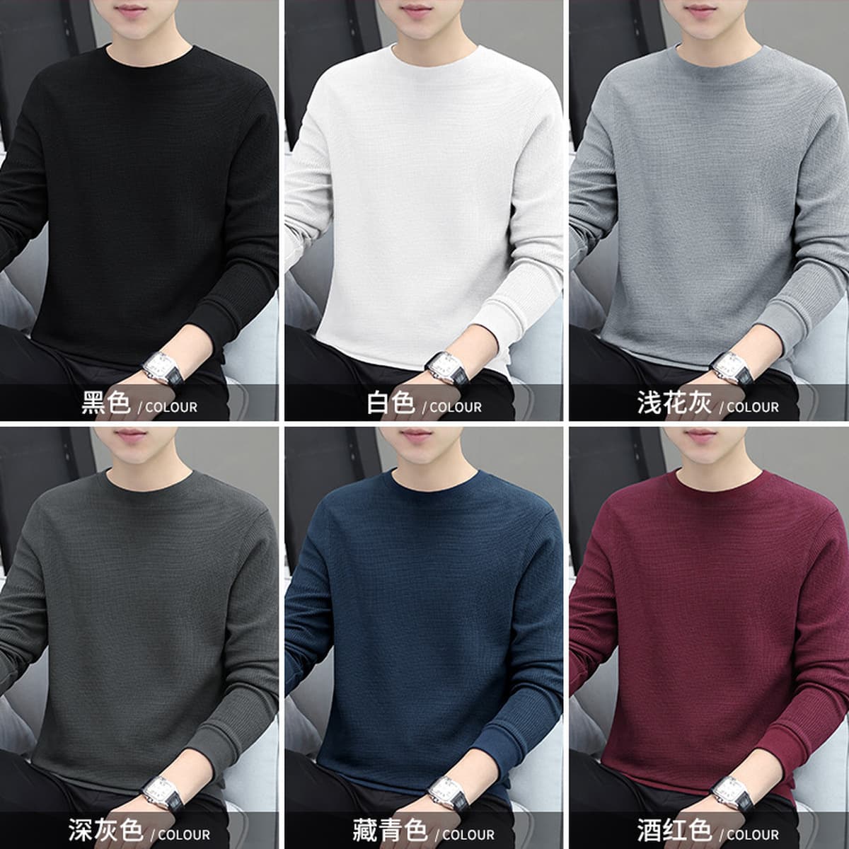 Мужская толстовка из плотного вафельного трикотажа 320 г, с длинным рукавом, новая модная базовая футболка-топ для осени и...