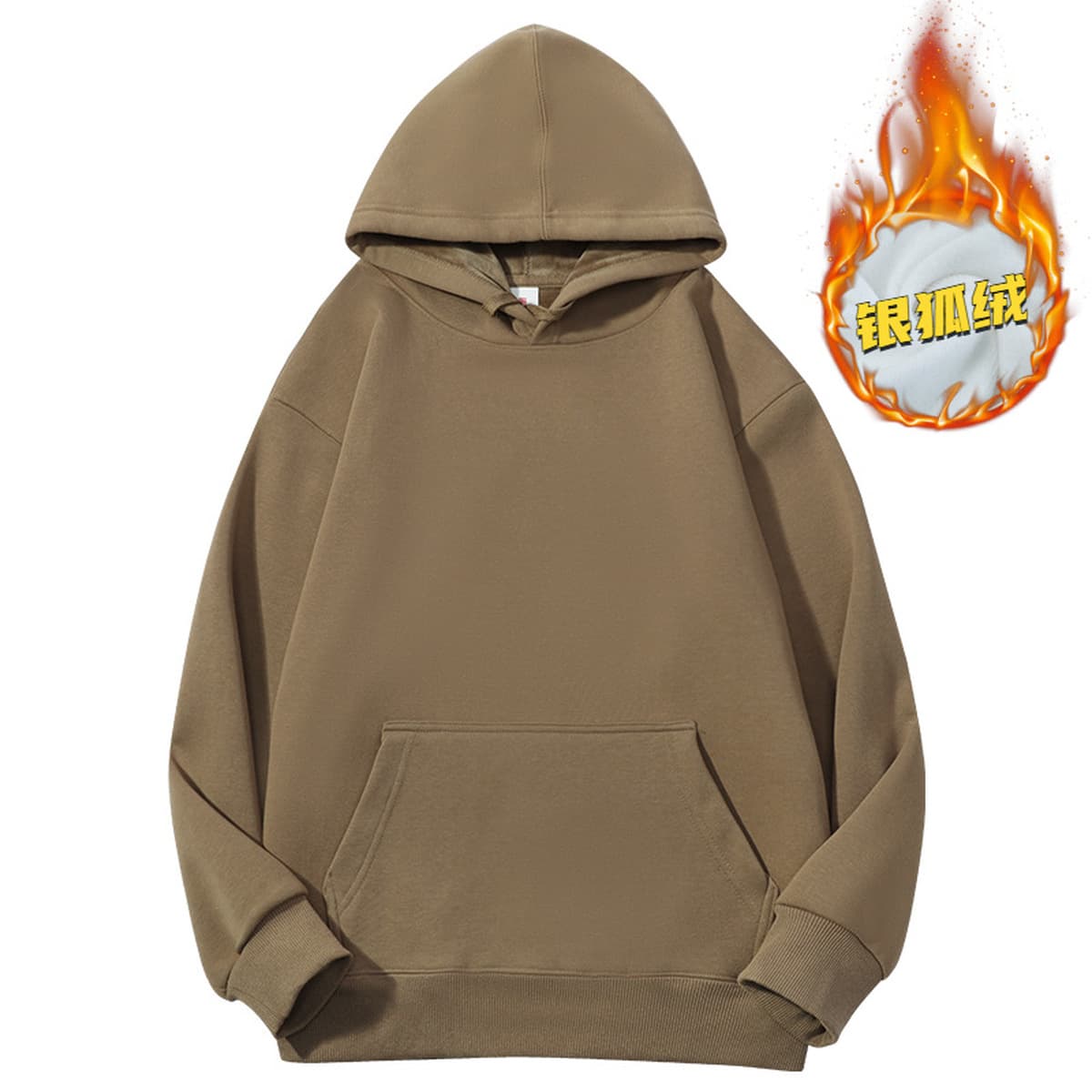 Дымка синий 600 г тяжелый серебряный лис с капюшоном свитер мужской толстый теплый свободный сплошной толстовка осенью и...