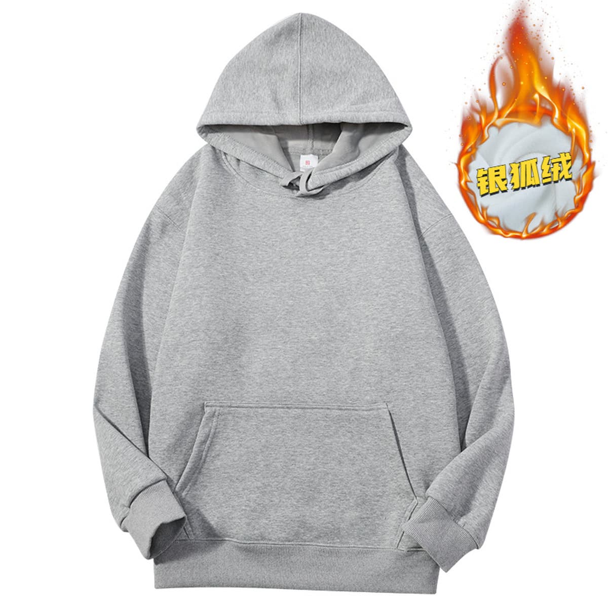 Дымка синий 600 г тяжелый серебряный лис с капюшоном свитер мужской толстый теплый свободный сплошной толстовка осенью и...