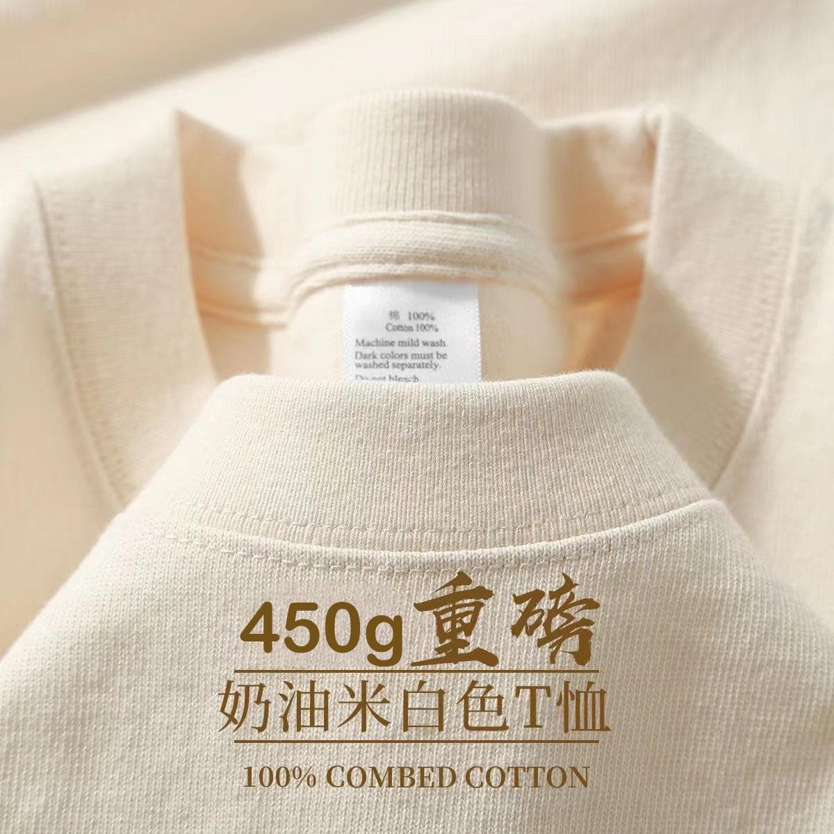 Мужская летняя футболка из плотного хлопка с короткими рукавами, 450 г, из толстого синьцзянского хлопка, с небольшим...