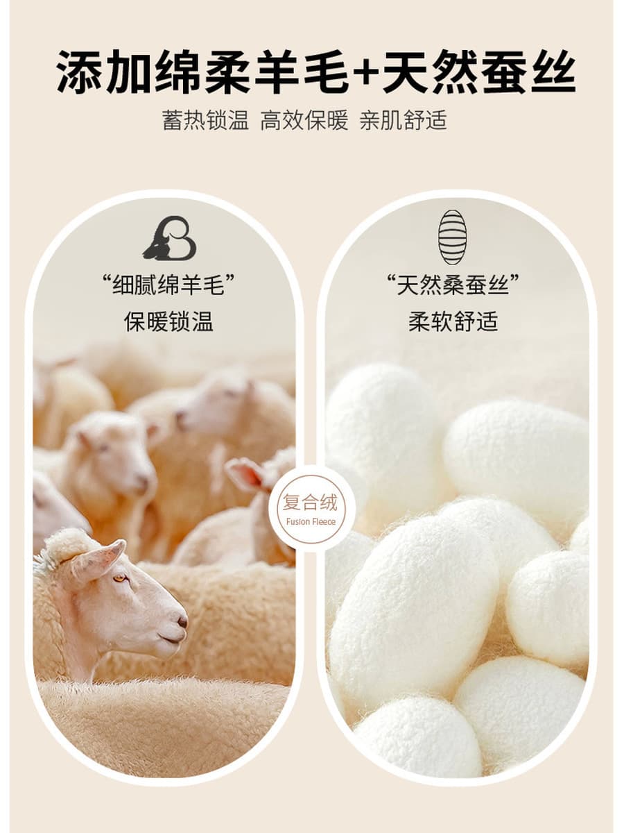 Шерстяная шелковая рубашка с полуводолазкой для мужчин, осень-зима 2025 г., немецкая бархатная футболка с длинными рукавами,...