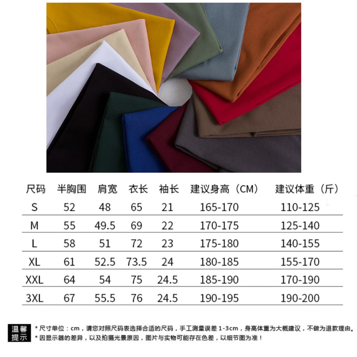 Мужская Летняя мужская футболка с круглым вырезом AG280g Maxim, однотонная модная мужская футболка из чистого хлопка с...