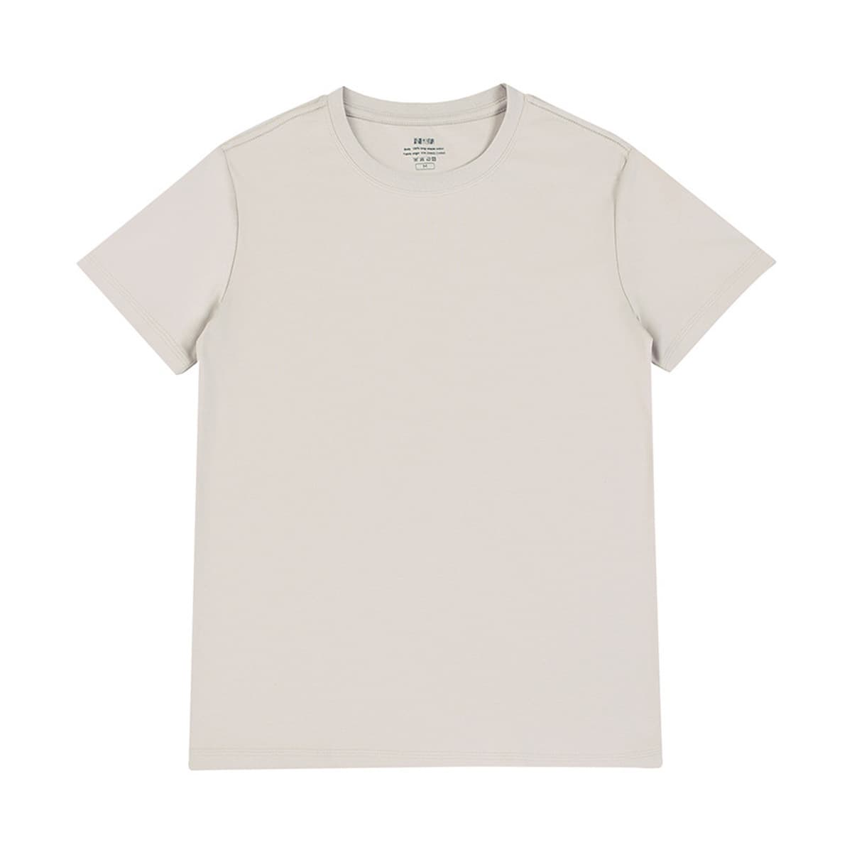 Легкая роскошная мужская футболка с короткими рукавами из 50 штук с жидким аммиаком Синьцзян, длинноволокнистая, чистый...