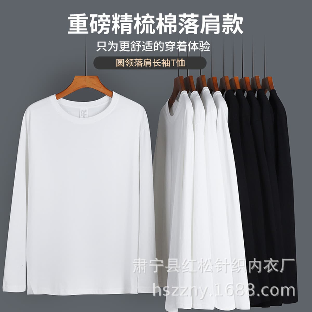 Мужская футболка с длинным рукавом из плотного чесаного хлопка 220 г, свободного кроя, базовая подложка для одежды, от...