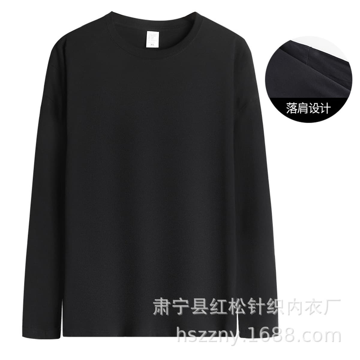 Мужская футболка с длинным рукавом из плотного чесаного хлопка 220 г, свободного кроя, базовая подложка для одежды, от...