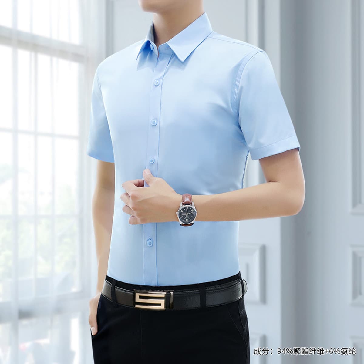 Белая рубашка Мужская рубашка с длинными и короткими рукавами Профессиональная Мужская фиксирующая одежда больших размеров...