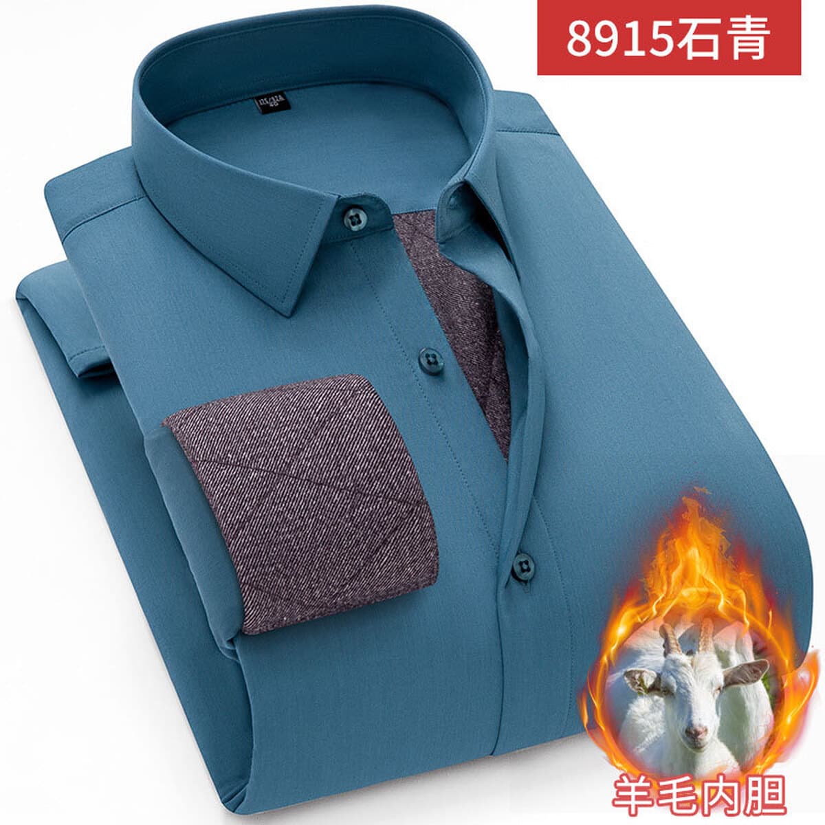 Теплая шерстяная рубашка Diplomat, мужское Утепленное зимнее Деловое платье на флисовой подкладке, Повседневная рубашка в...