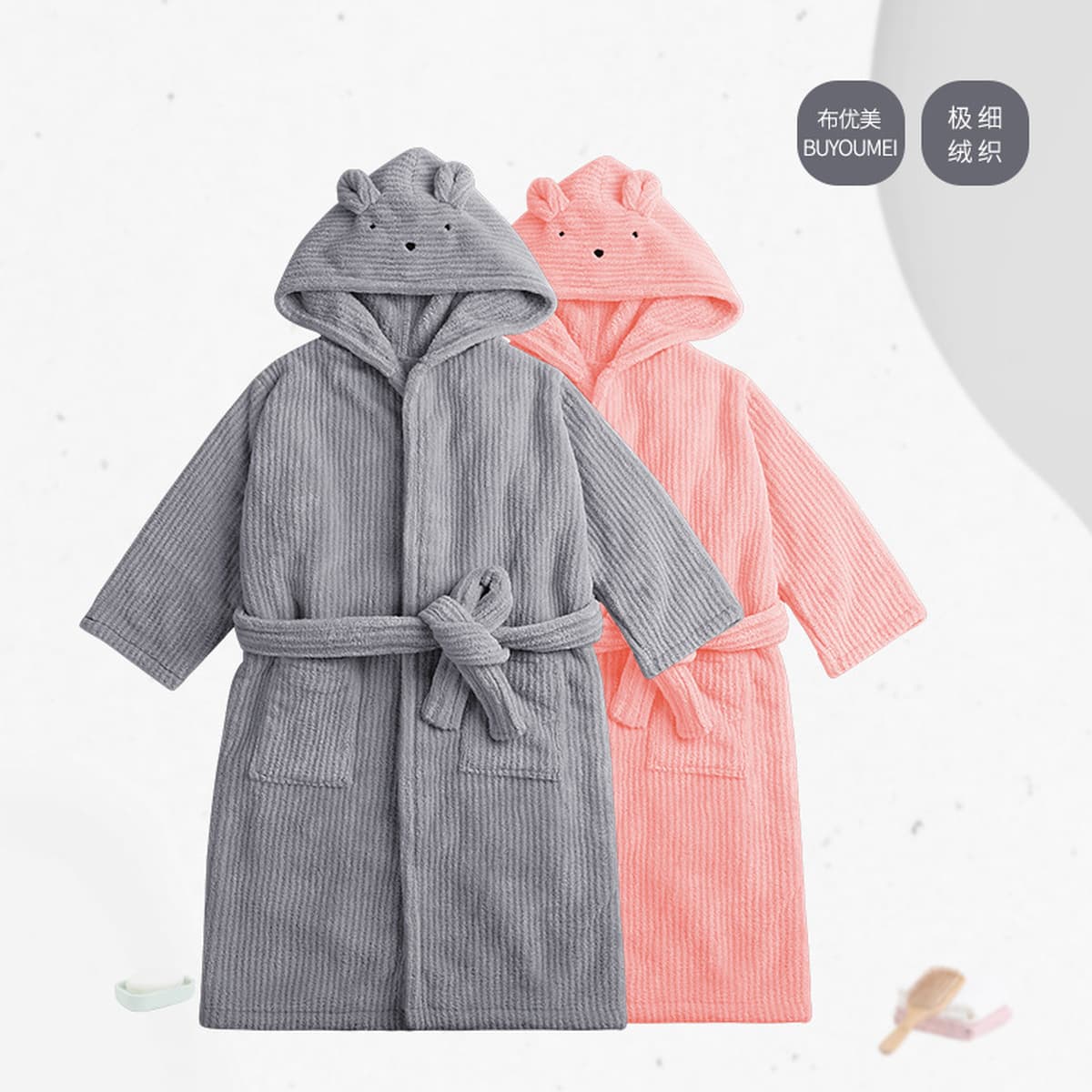 Купальные халаты для детей класса А Оптовая увеличить утолщение банные полотенца с капюшоном